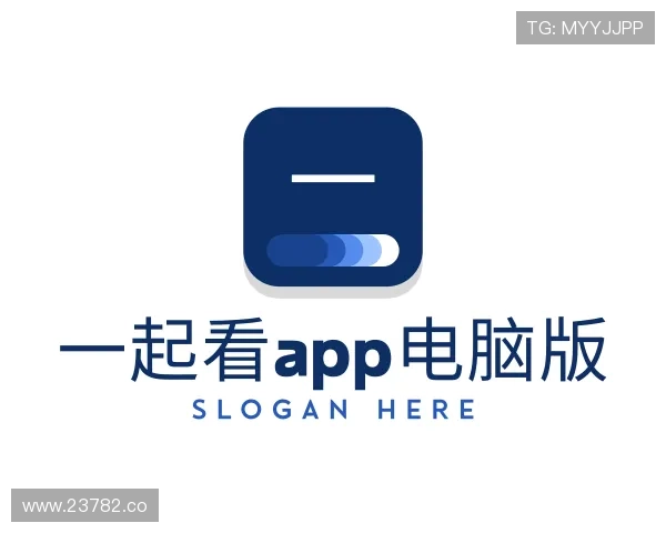 发掘一起看app电脑版